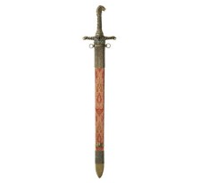 Game of Thrones Replica 1/1 Oathkeeper Scabbard